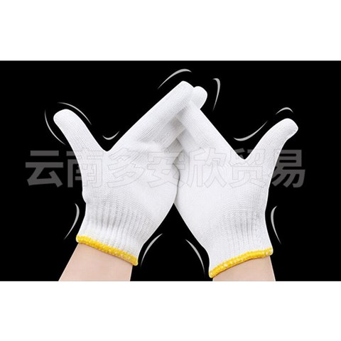 云南勞保用品在何種工作環境中需格外重視？