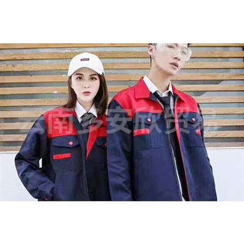 昆明勞保用品批發(fā)|針對(duì)電工企業(yè)購買保用品一般包括什么需要配備的有哪些？