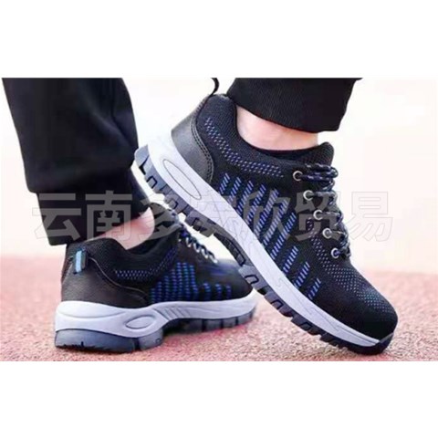 如何選擇合適的尺碼以確保勞保鞋的舒適度與防護效果？