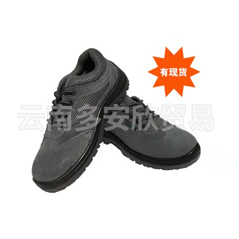 昆明勞保用品能否在其他環境下為工人提供很好的防護呢？