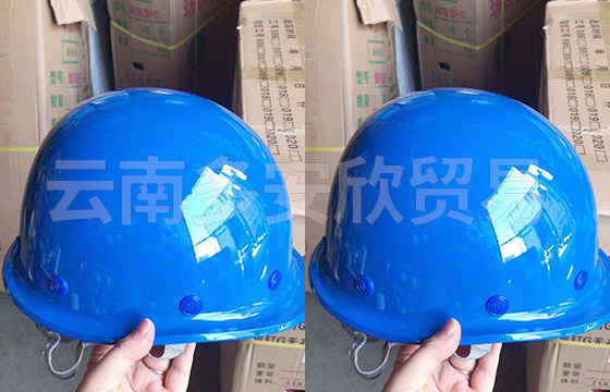 藍色安全帽 