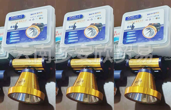 LED強光鋰電頭燈 