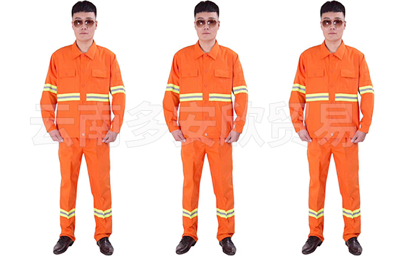 公路養護勞保服 